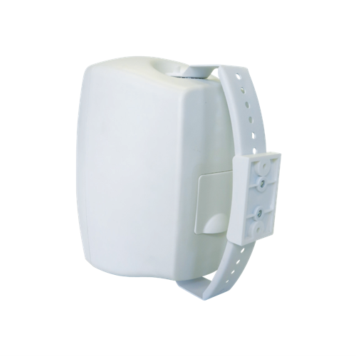Wall Mnt Spk 50W Ip65 White X2 FLEX50W Australian Monitor